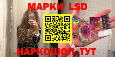 шишки Гулькевичи
