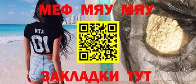 шишки Гулькевичи