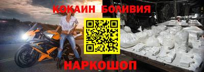 шишки Гулькевичи