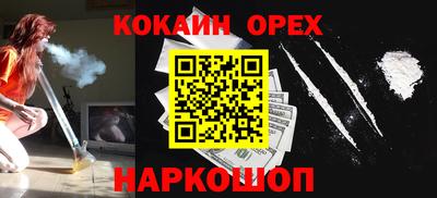 каннабис Гудермес