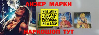 каннабис Гудермес