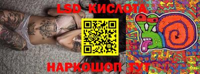 каннабис Гудермес