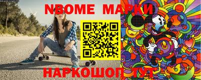 мдпв Гуково