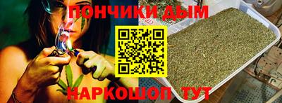 мдпв Гуково