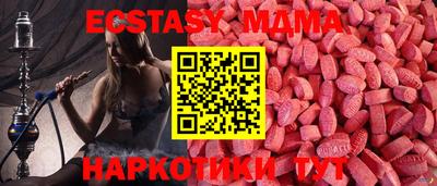 каннабис Гудермес