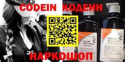 каннабис Гудермес