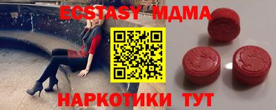каннабис Гудермес