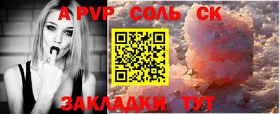 каннабис Гудермес