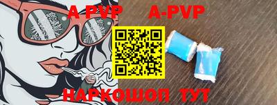 шишки Гулькевичи