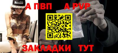 каннабис Гудермес