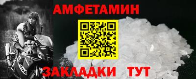 мдпв Гуково
