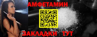 каннабис Гудермес
