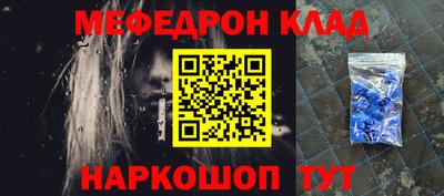 шишки Гулькевичи