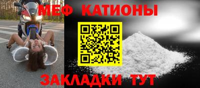 шишки Гулькевичи