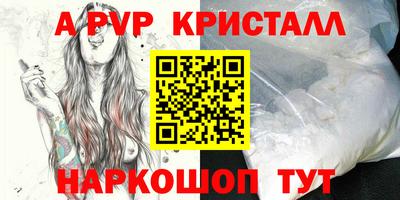 каннабис Гудермес