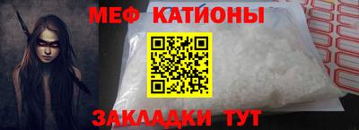 шишки Гулькевичи