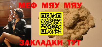 каннабис Гудермес