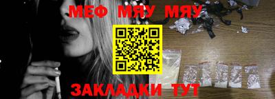 каннабис Гудермес
