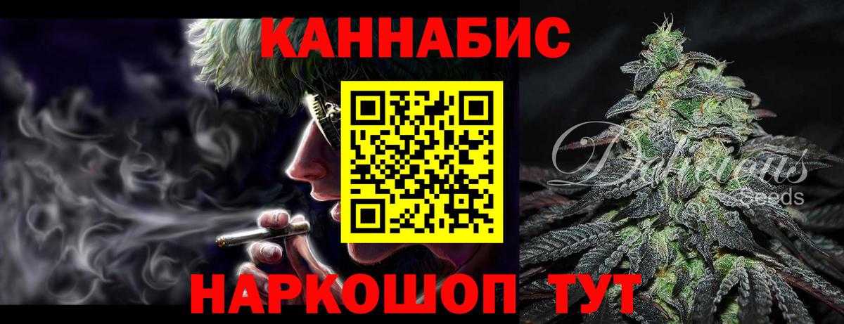 Alpha-PVP Звенигород